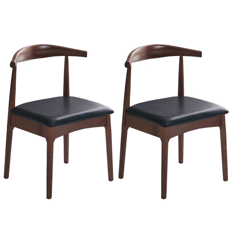 Contemporary Dining Chair Open Back Side Chair with Wood Legs for Home Use Black 2 Piece Set Walnut Clearhalo ' kitchen&dining_furn' 'Dining Chairs' 'Dining Tables & Seating' 'dining_chair' 'furn' 'furn_dining_chair' 'Furniture' 'furniture_dining_chair' 'Kitchen & Dining Furniture' 'kitchen' 3671131