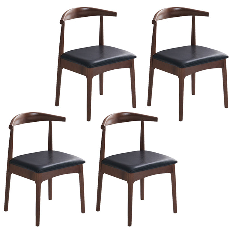 Contemporary Dining Chair Open Back Side Chair with Wood Legs for Home Use Black 4 Piece Set Walnut Clearhalo ' kitchen&dining_furn' 'Dining Chairs' 'Dining Tables & Seating' 'dining_chair' 'furn' 'furn_dining_chair' 'Furniture' 'furniture_dining_chair' 'Kitchen & Dining Furniture' 'kitchen' 3671132