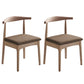 Contemporary Dining Chair Open Back Side Chair with Wood Legs for Home Use Coffee 2 Piece Set Natural Wood Clearhalo ' kitchen&dining_furn' 'Dining Chairs' 'Dining Tables & Seating' 'dining_chair' 'furn' 'furn_dining_chair' 'Furniture' 'furniture_dining_chair' 'Kitchen & Dining Furniture' 'kitchen' 3671136