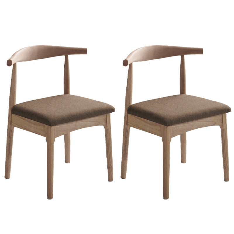 Contemporary Dining Chair Open Back Side Chair with Wood Legs for Home Use Coffee 2 Piece Set Natural Wood Clearhalo ' kitchen&dining_furn' 'Dining Chairs' 'Dining Tables & Seating' 'dining_chair' 'furn' 'furn_dining_chair' 'Furniture' 'furniture_dining_chair' 'Kitchen & Dining Furniture' 'kitchen' 3671136