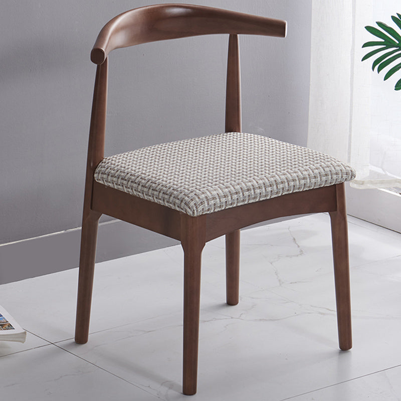 Contemporary Dining Chair Open Back Side Chair with Wood Legs for Home Use Off-White 1 Piece Walnut Clearhalo ' kitchen&dining_furn' 'Dining Chairs' 'Dining Tables & Seating' 'dining_chair' 'furn' 'furn_dining_chair' 'Furniture' 'furniture_dining_chair' 'Kitchen & Dining Furniture' 'kitchen' 3671141