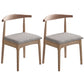 Contemporary Dining Chair Open Back Side Chair with Wood Legs for Home Use Off-White 2 Piece Set Natural Wood Clearhalo ' kitchen&dining_furn' 'Dining Chairs' 'Dining Tables & Seating' 'dining_chair' 'furn' 'furn_dining_chair' 'Furniture' 'furniture_dining_chair' 'Kitchen & Dining Furniture' 'kitchen' 3671145