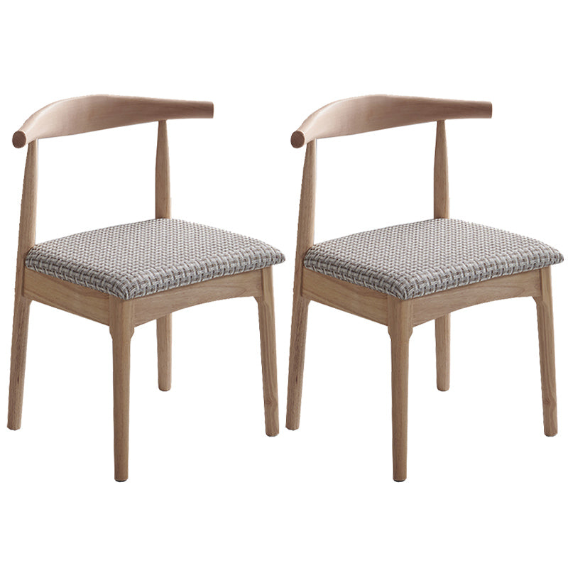 Contemporary Dining Chair Open Back Side Chair with Wood Legs for Home Use Off-White 2 Piece Set Natural Wood Clearhalo ' kitchen&dining_furn' 'Dining Chairs' 'Dining Tables & Seating' 'dining_chair' 'furn' 'furn_dining_chair' 'Furniture' 'furniture_dining_chair' 'Kitchen & Dining Furniture' 'kitchen' 3671145