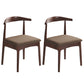Contemporary Dining Chair Open Back Side Chair with Wood Legs for Home Use Coffee 2 Piece Set Walnut Clearhalo ' kitchen&dining_furn' 'Dining Chairs' 'Dining Tables & Seating' 'dining_chair' 'furn' 'furn_dining_chair' 'Furniture' 'furniture_dining_chair' 'Kitchen & Dining Furniture' 'kitchen' 3671148