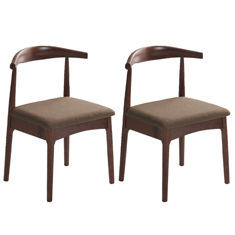 Contemporary Dining Chair Open Back Side Chair with Wood Legs for Home Use Coffee 2 Piece Set Walnut Clearhalo ' kitchen&dining_furn' 'Dining Chairs' 'Dining Tables & Seating' 'dining_chair' 'furn' 'furn_dining_chair' 'Furniture' 'furniture_dining_chair' 'Kitchen & Dining Furniture' 'kitchen' 3671148