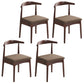 Contemporary Dining Chair Open Back Side Chair with Wood Legs for Home Use Coffee 4 Piece Set Walnut Clearhalo ' kitchen&dining_furn' 'Dining Chairs' 'Dining Tables & Seating' 'dining_chair' 'furn' 'furn_dining_chair' 'Furniture' 'furniture_dining_chair' 'Kitchen & Dining Furniture' 'kitchen' 3671149
