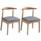 Contemporary Dining Chair Open Back Side Chair with Wood Legs for Home Use Grey 2 Piece Set Natural Wood Clearhalo ' kitchen&dining_furn' 'Dining Chairs' 'Dining Tables & Seating' 'dining_chair' 'furn' 'furn_dining_chair' 'Furniture' 'furniture_dining_chair' 'Kitchen & Dining Furniture' 'kitchen' 3671151