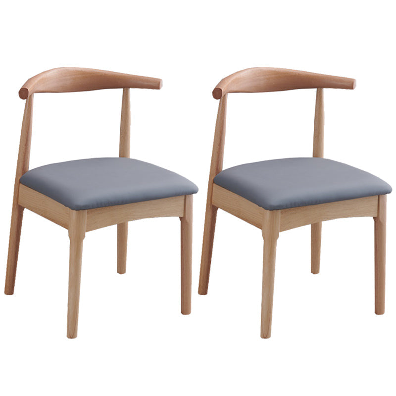 Contemporary Dining Chair Open Back Side Chair with Wood Legs for Home Use Grey 2 Piece Set Natural Wood Clearhalo ' kitchen&dining_furn' 'Dining Chairs' 'Dining Tables & Seating' 'dining_chair' 'furn' 'furn_dining_chair' 'Furniture' 'furniture_dining_chair' 'Kitchen & Dining Furniture' 'kitchen' 3671151
