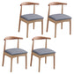 Contemporary Dining Chair Open Back Side Chair with Wood Legs for Home Use Grey 4 Piece Set Natural Wood Clearhalo ' kitchen&dining_furn' 'Dining Chairs' 'Dining Tables & Seating' 'dining_chair' 'furn' 'furn_dining_chair' 'Furniture' 'furniture_dining_chair' 'Kitchen & Dining Furniture' 'kitchen' 3671152