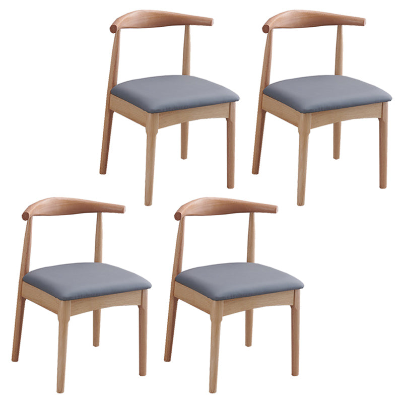 Contemporary Dining Chair Open Back Side Chair with Wood Legs for Home Use Grey 4 Piece Set Natural Wood Clearhalo ' kitchen&dining_furn' 'Dining Chairs' 'Dining Tables & Seating' 'dining_chair' 'furn' 'furn_dining_chair' 'Furniture' 'furniture_dining_chair' 'Kitchen & Dining Furniture' 'kitchen' 3671152