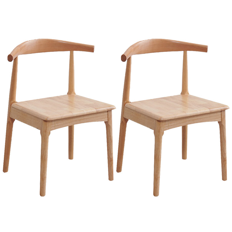 Contemporary Dining Chair Open Back Side Chair with Wood Legs for Home Use Brown 2 Piece Set Natural Wood Clearhalo ' kitchen&dining_furn' 'Dining Chairs' 'Dining Tables & Seating' 'dining_chair' 'furn' 'furn_dining_chair' 'Furniture' 'furniture_dining_chair' 'Kitchen & Dining Furniture' 'kitchen' 3671157