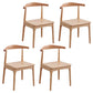Contemporary Dining Chair Open Back Side Chair with Wood Legs for Home Use Brown 4 Piece Set Natural Wood Clearhalo ' kitchen&dining_furn' 'Dining Chairs' 'Dining Tables & Seating' 'dining_chair' 'furn' 'furn_dining_chair' 'Furniture' 'furniture_dining_chair' 'Kitchen & Dining Furniture' 'kitchen' 3671158