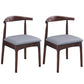 Contemporary Dining Chair Open Back Side Chair with Wood Legs for Home Use Grey 2 Piece Set Walnut Clearhalo ' kitchen&dining_furn' 'Dining Chairs' 'Dining Tables & Seating' 'dining_chair' 'furn' 'furn_dining_chair' 'Furniture' 'furniture_dining_chair' 'Kitchen & Dining Furniture' 'kitchen' 3671160