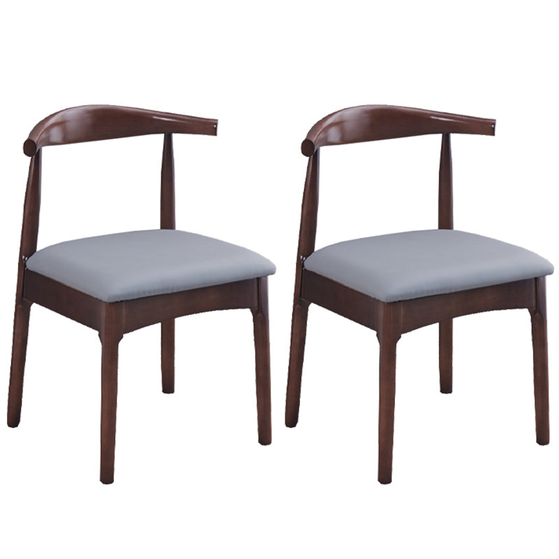 Contemporary Dining Chair Open Back Side Chair with Wood Legs for Home Use Grey 2 Piece Set Walnut Clearhalo ' kitchen&dining_furn' 'Dining Chairs' 'Dining Tables & Seating' 'dining_chair' 'furn' 'furn_dining_chair' 'Furniture' 'furniture_dining_chair' 'Kitchen & Dining Furniture' 'kitchen' 3671160