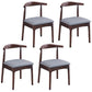 Contemporary Dining Chair Open Back Side Chair with Wood Legs for Home Use Grey 4 Piece Set Walnut Clearhalo ' kitchen&dining_furn' 'Dining Chairs' 'Dining Tables & Seating' 'dining_chair' 'furn' 'furn_dining_chair' 'Furniture' 'furniture_dining_chair' 'Kitchen & Dining Furniture' 'kitchen' 3671161