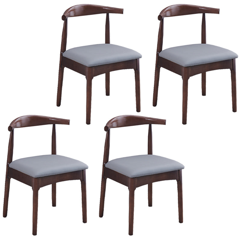 Contemporary Dining Chair Open Back Side Chair with Wood Legs for Home Use Grey 4 Piece Set Walnut Clearhalo ' kitchen&dining_furn' 'Dining Chairs' 'Dining Tables & Seating' 'dining_chair' 'furn' 'furn_dining_chair' 'Furniture' 'furniture_dining_chair' 'Kitchen & Dining Furniture' 'kitchen' 3671161