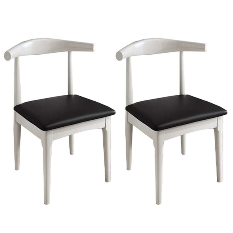 Contemporary Dining Chair Open Back Side Chair with Wood Legs for Home Use Black 2 Piece Set White Clearhalo ' kitchen&dining_furn' 'Dining Chairs' 'Dining Tables & Seating' 'dining_chair' 'furn' 'furn_dining_chair' 'Furniture' 'furniture_dining_chair' 'Kitchen & Dining Furniture' 'kitchen' 3671163