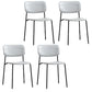 Nordic Wooden Dining Chair with Metal Base 31"H Open Back Dining Side Chair for Restaurant Grey 4 Piece Set Clearhalo ' kitchen&dining_furn' 'Dining Chairs' 'Dining Tables & Seating' 'dining_chair' 'furn' 'furn_dining_chair' 'Furniture' 'furniture_dining_chair' 'Kitchen & Dining Furniture' 'kitchen' 3671179
