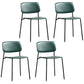 Nordic Wooden Dining Chair with Metal Base 31"H Open Back Dining Side Chair for Restaurant Green 4 Piece Set Clearhalo ' kitchen&dining_furn' 'Dining Chairs' 'Dining Tables & Seating' 'dining_chair' 'furn' 'furn_dining_chair' 'Furniture' 'furniture_dining_chair' 'Kitchen & Dining Furniture' 'kitchen' 3671186