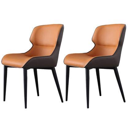 Modern Style Polyurethane Dining Chair 17'' Wide Parsons Chair for Kitchen Orange 2 Piece Set Clearhalo ' kitchen&dining_furn' 'Dining Chairs' 'Dining Tables & Seating' 'dining_chair' 'furn' 'furn_dining_chair' 'Furniture' 'furniture_dining_chair' 'Kitchen & Dining Furniture' 'kitchen' 3671194