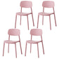 Modern Plastic Open Back Side Chair 32"H Dining Armless Chair for Restaurant Pink 4 Piece Set Clearhalo ' kitchen&dining_furn' 'Dining Chairs' 'Dining Tables & Seating' 'dining_chair' 'furn' 'furn_dining_chair' 'Furniture' 'furniture_dining_chair' 'Kitchen & Dining Furniture' 'kitchen' 3671205