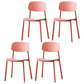 Modern Plastic Open Back Side Chair 32"H Dining Armless Chair for Restaurant Crimson 4 Piece Set Clearhalo ' kitchen&dining_furn' 'Dining Chairs' 'Dining Tables & Seating' 'dining_chair' 'furn' 'furn_dining_chair' 'Furniture' 'furniture_dining_chair' 'Kitchen & Dining Furniture' 'kitchen' 3671208