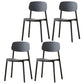 Modern Plastic Open Back Side Chair 32"H Dining Armless Chair for Restaurant Black 4 Piece Set Clearhalo ' kitchen&dining_furn' 'Dining Chairs' 'Dining Tables & Seating' 'dining_chair' 'furn' 'furn_dining_chair' 'Furniture' 'furniture_dining_chair' 'Kitchen & Dining Furniture' 'kitchen' 3671217