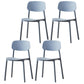 Modern Plastic Open Back Side Chair 32"H Dining Armless Chair for Restaurant Grey 4 Piece Set Clearhalo ' kitchen&dining_furn' 'Dining Chairs' 'Dining Tables & Seating' 'dining_chair' 'furn' 'furn_dining_chair' 'Furniture' 'furniture_dining_chair' 'Kitchen & Dining Furniture' 'kitchen' 3671220