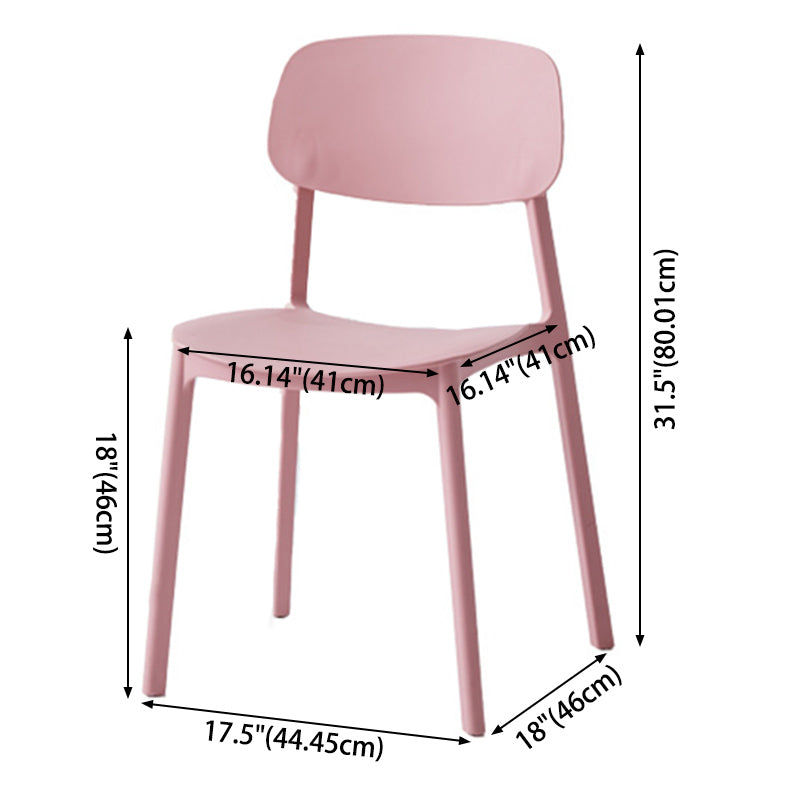 Modern Plastic Open Back Side Chair 32"H Dining Armless Chair for Restaurant Clearhalo ' kitchen&dining_furn' 'Dining Chairs' 'Dining Tables & Seating' 'dining_chair' 'furn' 'furn_dining_chair' 'Furniture' 'furniture_dining_chair' 'Kitchen & Dining Furniture' 'kitchen' 3671223