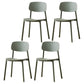 Modern Plastic Open Back Side Chair 32"H Dining Armless Chair for Restaurant Army Green 4 Piece Set Clearhalo ' kitchen&dining_furn' 'Dining Chairs' 'Dining Tables & Seating' 'dining_chair' 'furn' 'furn_dining_chair' 'Furniture' 'furniture_dining_chair' 'Kitchen & Dining Furniture' 'kitchen' 3671225