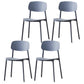 Modern Plastic Open Back Side Chair 32"H Dining Armless Chair for Restaurant Airy Blue 4 Piece Set Clearhalo ' kitchen&dining_furn' 'Dining Chairs' 'Dining Tables & Seating' 'dining_chair' 'furn' 'furn_dining_chair' 'Furniture' 'furniture_dining_chair' 'Kitchen & Dining Furniture' 'kitchen' 3671228