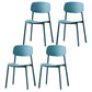 Modern Plastic Open Back Side Chair 32"H Dining Armless Chair for Restaurant Dark Blue 4 Piece Set Clearhalo ' kitchen&dining_furn' 'Dining Chairs' 'Dining Tables & Seating' 'dining_chair' 'furn' 'furn_dining_chair' 'Furniture' 'furniture_dining_chair' 'Kitchen & Dining Furniture' 'kitchen' 3671231
