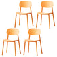 Modern Plastic Open Back Side Chair 32"H Dining Armless Chair for Restaurant Orange 4 Piece Set Clearhalo ' kitchen&dining_furn' 'Dining Chairs' 'Dining Tables & Seating' 'dining_chair' 'furn' 'furn_dining_chair' 'Furniture' 'furniture_dining_chair' 'Kitchen & Dining Furniture' 'kitchen' 3671237