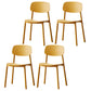 Modern Plastic Open Back Side Chair 32"H Dining Armless Chair for Restaurant Yellow 4 Piece Set Clearhalo ' kitchen&dining_furn' 'Dining Chairs' 'Dining Tables & Seating' 'dining_chair' 'furn' 'furn_dining_chair' 'Furniture' 'furniture_dining_chair' 'Kitchen & Dining Furniture' 'kitchen' 3671239