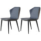 Contemporary Style Polyurethane Wingback Dining Chair 19" Wide for Home Blue Coffee 2 Piece Set Clearhalo ' kitchen&dining_furn' 'Dining Chairs' 'Dining Tables & Seating' 'dining_chair' 'furn' 'furn_dining_chair' 'Furniture' 'furniture_dining_chair' 'Kitchen & Dining Furniture' 'kitchen' 3671255