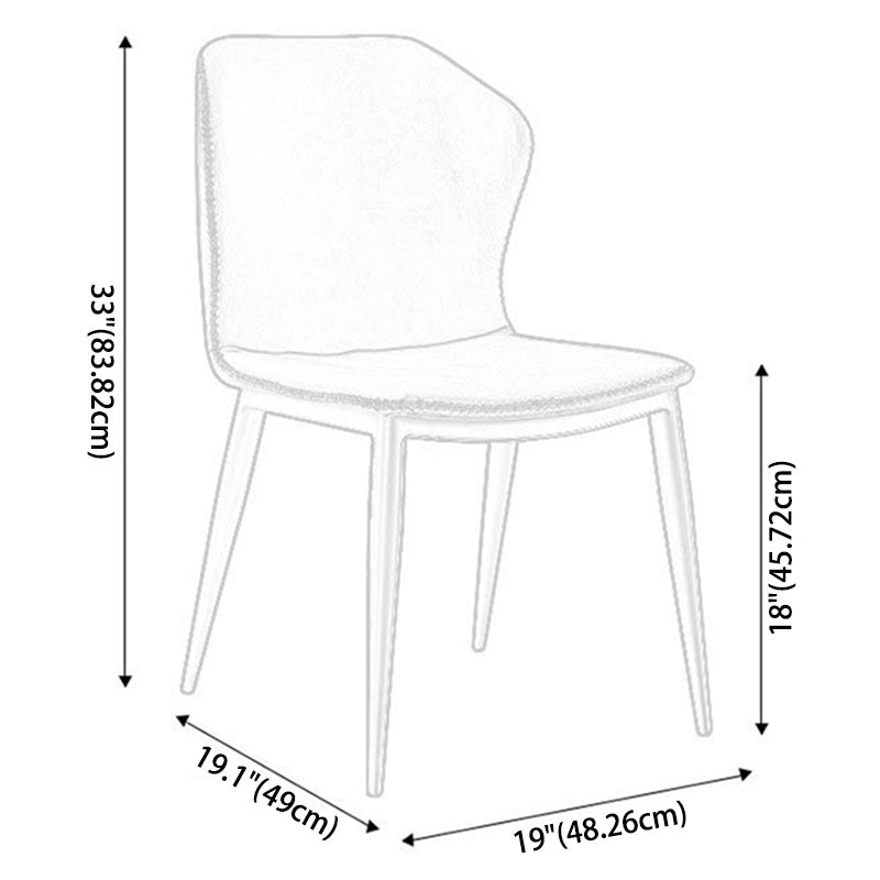 Contemporary Style Polyurethane Wingback Dining Chair 19" Wide for Home Clearhalo ' kitchen&dining_furn' 'Dining Chairs' 'Dining Tables & Seating' 'dining_chair' 'furn' 'furn_dining_chair' 'Furniture' 'furniture_dining_chair' 'Kitchen & Dining Furniture' 'kitchen' 3671261