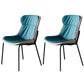 Industrial Style Home Side Chair Set Leather Dining Chair with Metal Legs Green 2 Piece Set Black Clearhalo ' kitchen&dining_furn' 'Dining Chairs' 'Dining Tables & Seating' 'dining_chair' 'furn' 'furn_dining_chair' 'Furniture' 'furniture_dining_chair' 'Kitchen & Dining Furniture' 'kitchen' 3671300