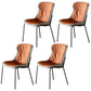 Industrial Style Home Side Chair Set Leather Dining Chair with Metal Legs Orange 4 Piece Set Gray Clearhalo ' kitchen&dining_furn' 'Dining Chairs' 'Dining Tables & Seating' 'dining_chair' 'furn' 'furn_dining_chair' 'Furniture' 'furniture_dining_chair' 'Kitchen & Dining Furniture' 'kitchen' 3671304