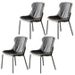 Industrial Style Home Side Chair Set Leather Dining Chair with Metal Legs Dark Gray 4 Piece Set Black Clearhalo ' kitchen&dining_furn' 'Dining Chairs' 'Dining Tables & Seating' 'dining_chair' 'furn' 'furn_dining_chair' 'Furniture' 'furniture_dining_chair' 'Kitchen & Dining Furniture' 'kitchen' 3671307