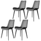 Modern Style Microfiber Leather Chair 20'' Wide Parsons Chair for Home Grey 4 Piece Set Clearhalo ' kitchen&dining_furn' 'Dining Chairs' 'Dining Tables & Seating' 'dining_chair' 'furn' 'furn_dining_chair' 'Furniture' 'furniture_dining_chair' 'Kitchen & Dining Furniture' 'kitchen' 3671373
