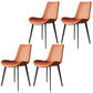 Modern Style Microfiber Leather Chair 20'' Wide Parsons Chair for Home Orange 4 Piece Set Clearhalo ' kitchen&dining_furn' 'Dining Chairs' 'Dining Tables & Seating' 'dining_chair' 'furn' 'furn_dining_chair' 'Furniture' 'furniture_dining_chair' 'Kitchen & Dining Furniture' 'kitchen' 3671379