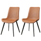 Glam Style Faux Leather Side Chairs Solid Back Armless Dining Chair for Home Use Brown 2 Piece Set Clearhalo ' kitchen&dining_furn' 'Dining Chairs' 'Dining Tables & Seating' 'dining_chair' 'furn' 'furn_dining_chair' 'Furniture' 'furniture_dining_chair' 'Kitchen & Dining Furniture' 'kitchen' 3671416