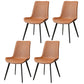 Glam Style Faux Leather Side Chairs Solid Back Armless Dining Chair for Home Use Brown 4 Piece Set Clearhalo ' kitchen&dining_furn' 'Dining Chairs' 'Dining Tables & Seating' 'dining_chair' 'furn' 'furn_dining_chair' 'Furniture' 'furniture_dining_chair' 'Kitchen & Dining Furniture' 'kitchen' 3671419
