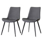 Glam Style Faux Leather Side Chairs Solid Back Armless Dining Chair for Home Use Dark Gray-Black 2 Piece Set Clearhalo ' kitchen&dining_furn' 'Dining Chairs' 'Dining Tables & Seating' 'dining_chair' 'furn' 'furn_dining_chair' 'Furniture' 'furniture_dining_chair' 'Kitchen & Dining Furniture' 'kitchen' 3671422