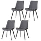 Glam Style Faux Leather Side Chairs Solid Back Armless Dining Chair for Home Use Dark Gray-Black 4 Piece Set Clearhalo ' kitchen&dining_furn' 'Dining Chairs' 'Dining Tables & Seating' 'dining_chair' 'furn' 'furn_dining_chair' 'Furniture' 'furniture_dining_chair' 'Kitchen & Dining Furniture' 'kitchen' 3671424