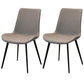 Glam Style Faux Leather Side Chairs Solid Back Armless Dining Chair for Home Use Light Gray 2 Piece Set Clearhalo ' kitchen&dining_furn' 'Dining Chairs' 'Dining Tables & Seating' 'dining_chair' 'furn' 'furn_dining_chair' 'Furniture' 'furniture_dining_chair' 'Kitchen & Dining Furniture' 'kitchen' 3671429