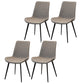 Glam Style Faux Leather Side Chairs Solid Back Armless Dining Chair for Home Use Light Gray 4 Piece Set Clearhalo ' kitchen&dining_furn' 'Dining Chairs' 'Dining Tables & Seating' 'dining_chair' 'furn' 'furn_dining_chair' 'Furniture' 'furniture_dining_chair' 'Kitchen & Dining Furniture' 'kitchen' 3671430