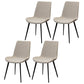 Glam Style Faux Leather Side Chairs Solid Back Armless Dining Chair for Home Use White 4 Piece Set Clearhalo ' kitchen&dining_furn' 'Dining Chairs' 'Dining Tables & Seating' 'dining_chair' 'furn' 'furn_dining_chair' 'Furniture' 'furniture_dining_chair' 'Kitchen & Dining Furniture' 'kitchen' 3671436