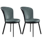 Glam Style Upholstered Armless Side Chair Metal 4 Black Finish Legs Solid Back Chairs Green 2 Piece Set Clearhalo ' kitchen&dining_furn' 'Dining Chairs' 'Dining Tables & Seating' 'dining_chair' 'furn' 'furn_dining_chair' 'Furniture' 'furniture_dining_chair' 'Kitchen & Dining Furniture' 'kitchen' 3671439