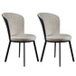Glam Style Upholstered Armless Side Chair Metal 4 Black Finish Legs Solid Back Chairs Beige 2 Piece Set Clearhalo ' kitchen&dining_furn' 'Dining Chairs' 'Dining Tables & Seating' 'dining_chair' 'furn' 'furn_dining_chair' 'Furniture' 'furniture_dining_chair' 'Kitchen & Dining Furniture' 'kitchen' 3671457